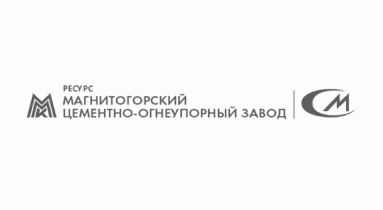 Магнитогорский цементно-огнеупорный завод